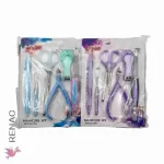 Kit Manicuría - Paq x 12 unid