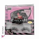 Pestañas postizas - Paq x 12 unid