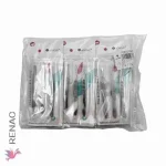 Set pinzas de depilación - Paq x 12 cartillas