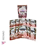 Mascarilla facial de Coco - Box x 10 unid