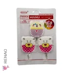 Perchero x 3 Pzs - Imagen 2