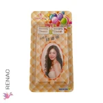 Tira de Brasier - Paq x 12 Cartillas