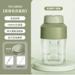 VASO MEZCLADOR PORTATIL 1000 ML