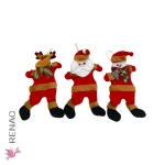 Adorno Navideño - Paq x 12 unidades - Imagen 2