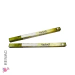 Incienso Pachulí - Box x 25 paq - Imagen 2