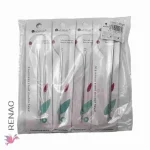 Removedor de espinillas - Paq x 12 cartillas