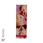 Incienso Mamá Bebe - Box x 25 paq - Imagen 3