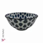 Plato bowl 16cm x alt 7cm