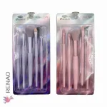 Set Brochas para maquillaje - Paq x 12 unid