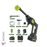 Pistola de Agua de Alta Presión Inalámbrica 13,5X41.5 Cm