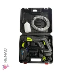 Pistola de Agua de Alta Presión Inalámbrica 13,5X41.5 Cm