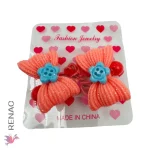 Pili - Paq x 12 unid