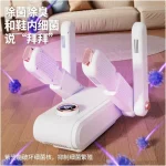 Secador de Calzados 26X22X8,5 Cm