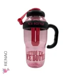 Tomatodo 1200 ML 10cm X 25cm