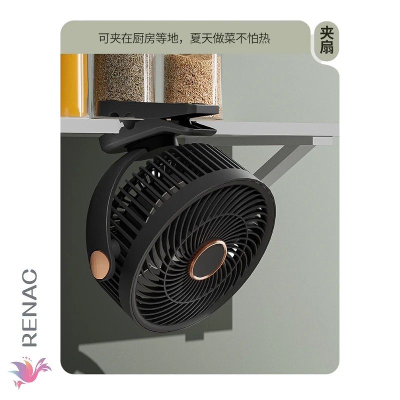 Ventilador de Mesa con Luces 24X13X25,5 Cm