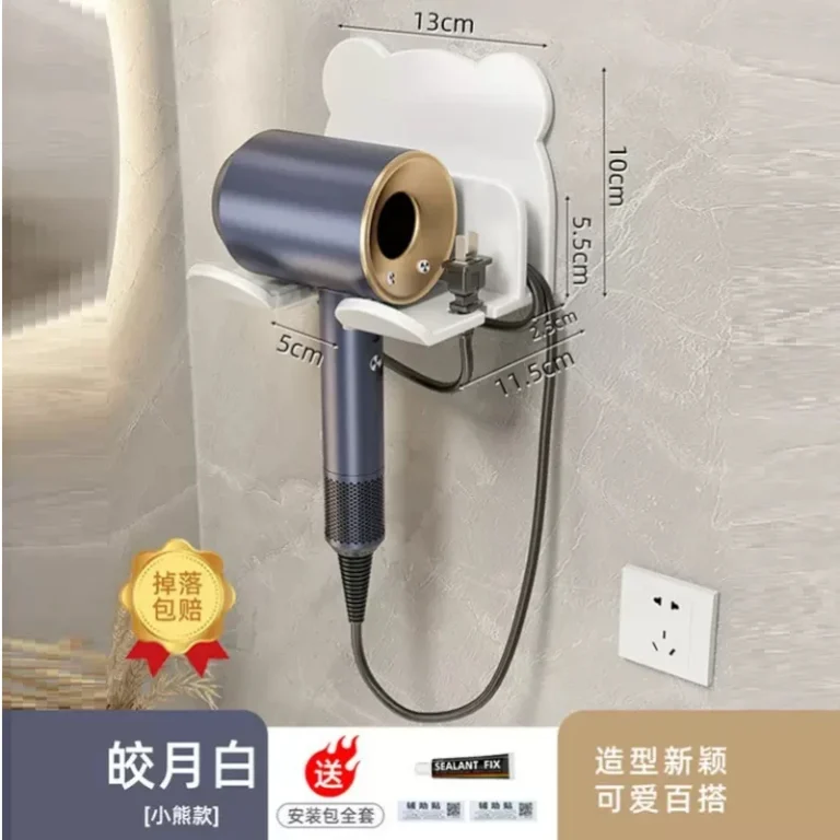 SOPORTE PARA SECADOR DE PELO 5x11,5x10 CM