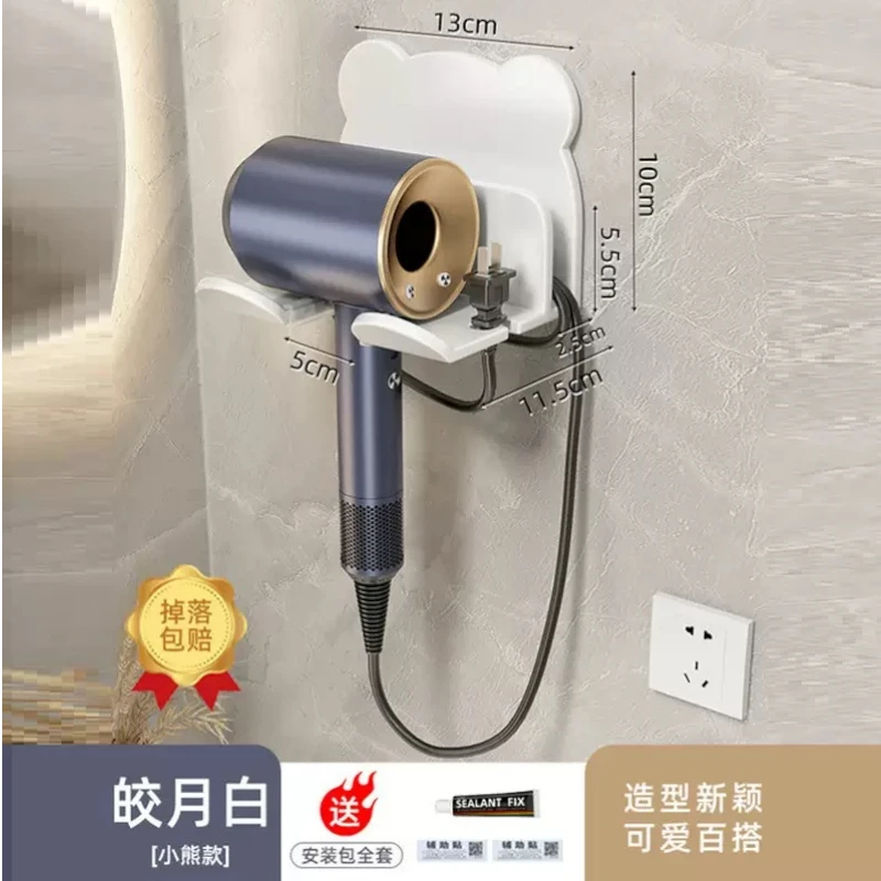 SOPORTE PARA SECADOR DE PELO 5x11,5x10 CM