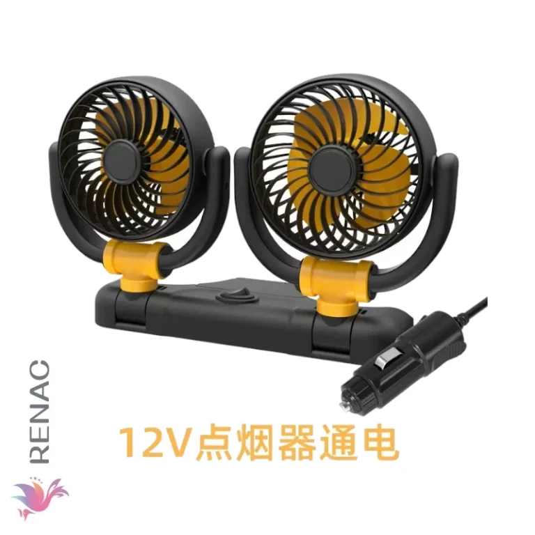 Ventilador de Coche 23X18X29 Cm