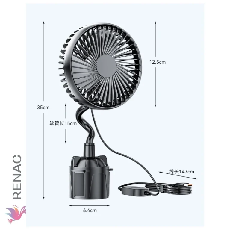 Ventilador de Coche 6,4X35 Cm