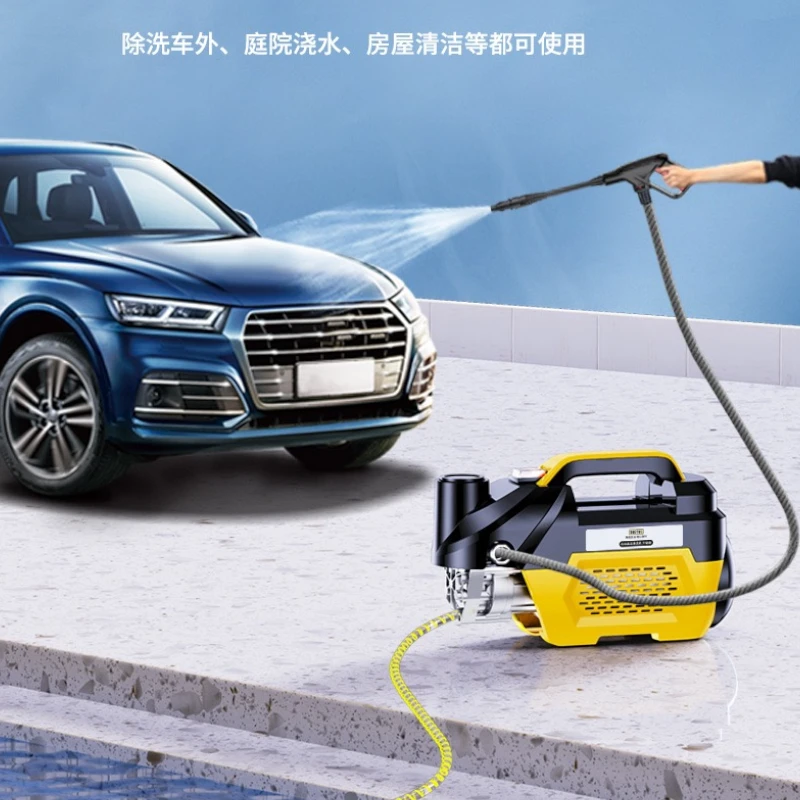 Lavadora de Alta Presión de Auto 31,5X13,5X20 Cm