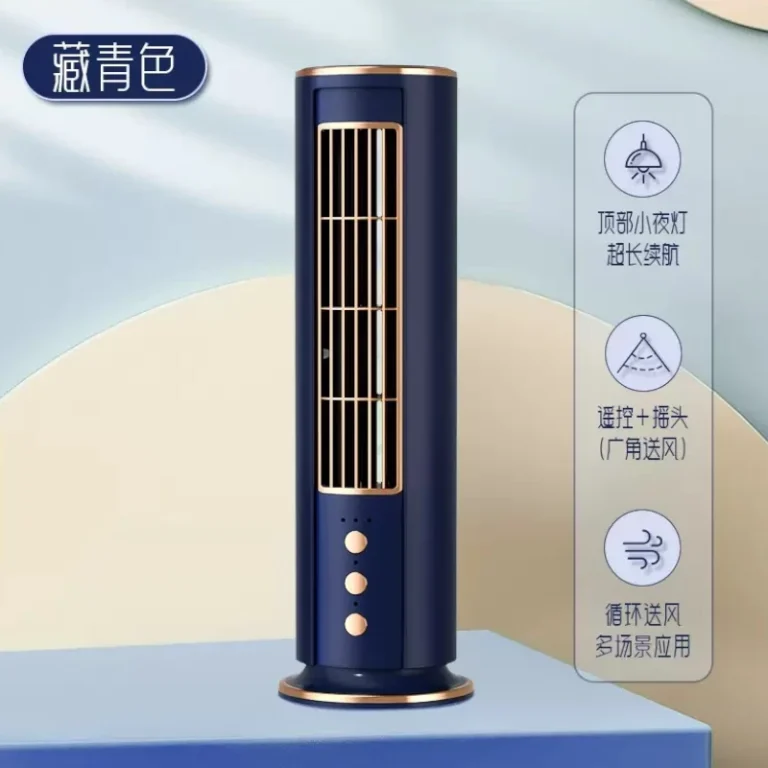 Ventilador Multifuncional Recargable 12X12X36 Cm