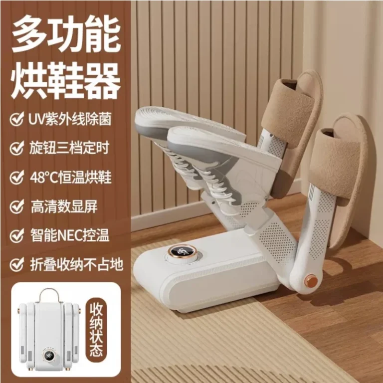 Secador de Calzados 26X22X8,5 Cm