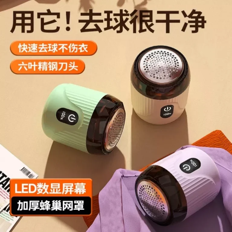 Maquina Afeitadora 4,5W 9,6X7,8X8 Cm