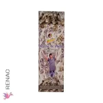 Incienso Lluvia de Plata - Box x 25 paq - Imagen 3