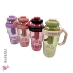 Tomatodo 1200 ML 10cm X 25cm