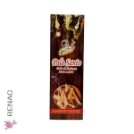 Incienso Palo Santo - Box x 25 paq - Imagen 3