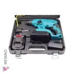 Martillo Rotativo Eléctrico Inalambrico 29X19X8 CM