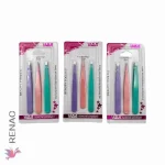 Set pinzas de depilación - Paq x 12 cartillas