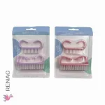Set Cepillos para uñas - Paq x 12 cartillas