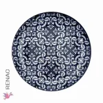 Plato tendido 26cm x alt 4cm