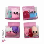 Set Esponjas maquillaje - Paq x 12 unid