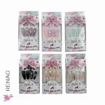 Úñas postizas - Paq x 12 unid