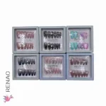 Úñas postizas - Paq x 12 unid