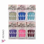 Úñas postizas - Paq x 12 unid