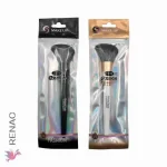 Set Brochas maquillaje - Paq x 12 unid