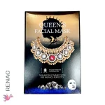 Mascarilla facial para reynas - Box x 10 unid