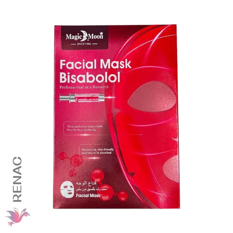 Mascarilla facial de Bisabolol de Manzanilla - Box x 10 unid