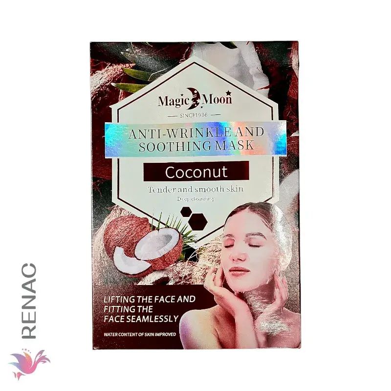 Mascarilla facial de Coco - Box x 10 unid
