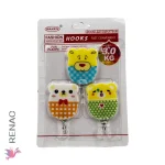 Perchero x 3 Pzs - Imagen 4