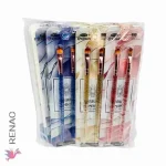 Set Brochas maquillaje - Paq x 12 unid