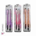 Brochas maquillaje - Paq x 12 unid