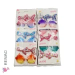 Set Gancho con Lentes - Paq x 12 cartillas - Imagen 3