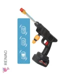 Pistola de Agua de Alta Presión Inalámbrica 41.5X13.5 Cm