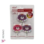 Perchero x 3 Pzs - Imagen 5