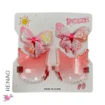 Set Ganchos con Lentes - Paq x 12 cartillas