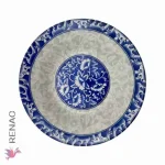 Plato hondo 20cm x alt 4cm